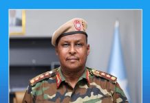 Taariikh Nololeedka taliyaha Ciidanka Xoogga Dalka Soomaaliyeed