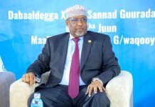 Guddoomiyaha Golaha Shacabka BJFS oo ka qeyb galay Munaasabadda Xuska 26-ka juun