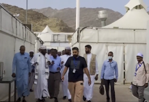 Wasiirka Awqafta XFS oo kormeeray goobaha la dejiyay xujeyda Soomaalida ee Miina