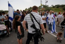 Israel oo sheegtay in ay ciqaabi doonaan xagjirka weeraraya bulshada Falastiin