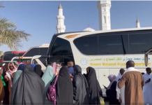 Qaar kamid ah xujeyda Soomaalida oo gaaray Magaalada Maka Al-Mukarama