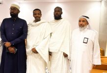 Wasiirka Awqaafta iyo Arrimaha Diinta XFS Oo Magaalada Barakeysan ee Makah kula kulmay dhiggiisa dalka Qatar.