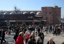 Sirdoonka Turkiga oo sheegay inaay burburinyeen unug ka mid ah Mossad