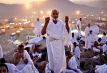 FADLIGA TOBANKA HORE EE BISHA DUL-XAJ