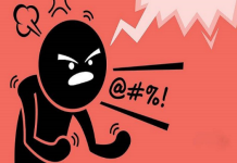 SIDEE U NOQON KARTAA QOF DABEECAD WANAAGSAN?