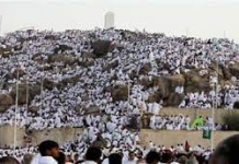 WAX KA BARO GUDASHADA XAJKA IYO CIMRADA