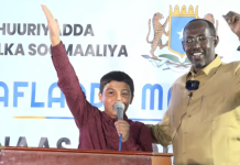 Duqa Muqdisho oo tabarucaad dhaqaale u ballan qaday Wiil Suuriyaan ah