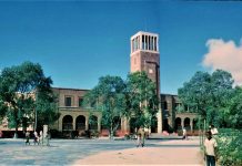 MA GABOWDO GOBONNIMADU