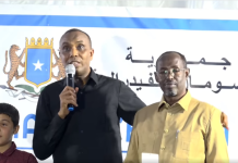 Ra’iisul Wasaare Xamsa oo shahaado sharaf guddoonsiiyay Wiil Suuriyaan ah