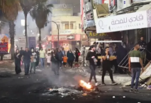 Ciidamada Isra’iil oo dib ugu baxay Jeniin