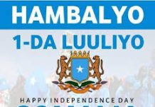 1-da Luulyo “Mataanayntii Maandeeq”