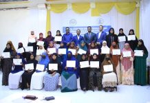 Tababar kor loogu qaadayo kaalinta haweenka ee maamulka hay’adaha warbaahinta oo lagu soo gaba-gabeeyay Dhuusamareeb