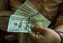 SIDEE LOOGA HORTEGI KARAA ISTICMAALKA XAD DHAAFKA AH EE LACAGTA DOLLARKA AH?