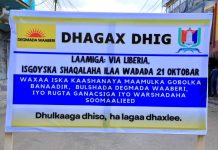 Guddoomiyaha Gobolka Banaadir oo dhagax dhigay Wadadda Via Liberia