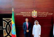 Safiirka Soomaaliya U fadhiya dalka Itoobiya oo kulan la yeeshay Danjirayaasha Imaaraatka iyo Romania