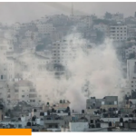jenin