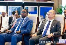 Amb: Kullane oo ka qeyb galay Munaasabad lagu daah-furayay xarunta iskaashiga Shiinaha iyo Afrika