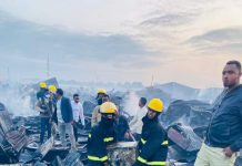 Daminta Dabkii ka kacay xalay Suuqa Ganacsiga Jigjiga oo lagu guulaystay