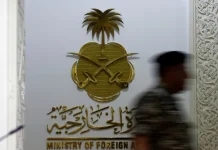 Madaxda Sacuudiga oo qoraal la xiriiray gubidda Qur’aanka u diray Denmark