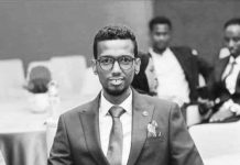 Sheekh Aadan Madoobe oo ka tacsiyeeyay geerida Allaha u naxariistee Xildhibaan Cabdiraxman Maxamed Cumar