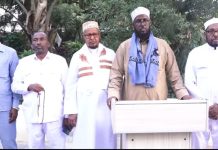 Wasaaradda awqaafta iyo arrimaha diinta oo cilimada u abaabulaysa la dagaalanka Khawaarijta