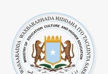 Wasaaradda waxbarashada JFS oo go’aan ka soo saartay tacliinta sare ee dalka
