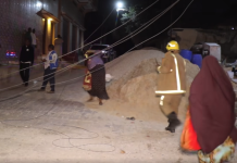 Dad ku geeriyooday dhisme ku soo dumay magaalada Muqdisho