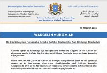 Xarunta Qaran ee kahortagga iyo ladagaalanka Fikradaha Xagjirka ah oo xubnaha khawaarijta ee dowladda isku soo dhiibayo u soo bandhigtay lambaro ay kala soo xiriiraan