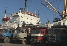 GANACSIGU WAA NOLOSHA BULSHADA