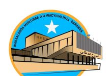 Wakaaladda Murtida iyo wacyigelinta Qaranka oo qabanaysa tartan Suugaaneed qayb ka ah la dagaalanka Khawaarijta