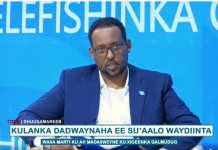 Madaxweyne ku xigeenka Galmudug oo sheegay in sida ugu dhaqsiyaha badan lagu soo afjarayo dagaalka ka dhanka ah khawaarijta
