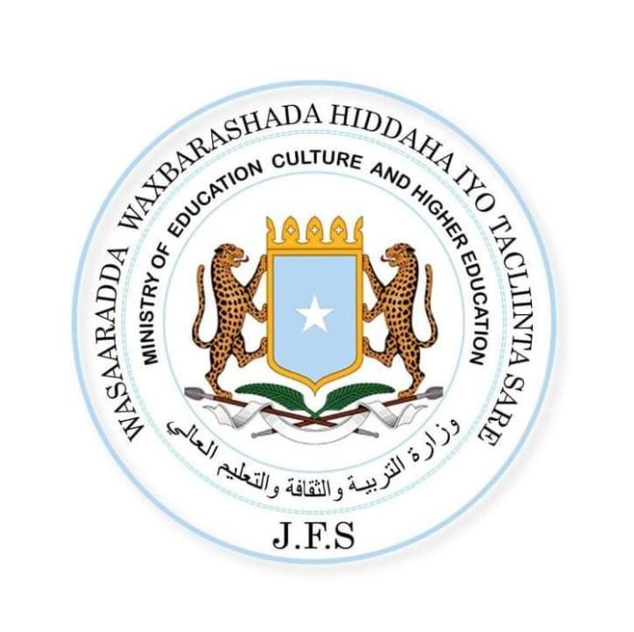 FB_IMG_1691575264323