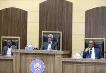Aqalka Sare oo Akhrinta koowaad marsiiyay Hindise Sharciyeedka Xafiiska Hantidhowrka Guud ee JFS