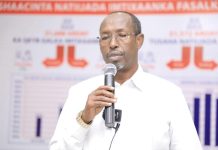 Gobolka Banaadir oo shaaciyey natiijada imtixaanka fasalka 8aad ee sannad dugsiyeedka 2022/2023