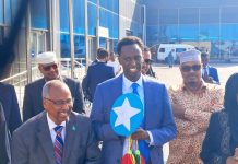 Mas’uuliyiin katirsan dowladda oo muqdisho kusoo dhaweeyay la-taliyaha Madaxweynaha Mareykanka.