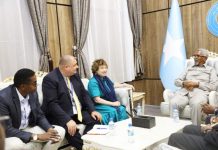 GUDDOOMIYAHA AQALKA SARE OO KULAN LA QAATAY WAKIILKA XOGHAYAHA GUUD EE QARAMADA MIDOOBAY (WXG EE QM)