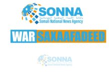Siyaasiyiinta beelaha Jareerweyne oo war-saxaafadeed soo saaray