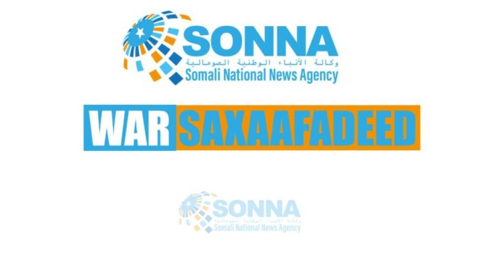 IMG-20230821-WA0005-860x476