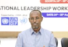 Duqa Muqdisho oo soo xiray tababar ku saabsanaa doorka hoggaaminta haweenka