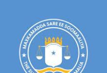 Maxkamadda Sare oo soo bandhigtay tartan furan oo lagu qaadanayo garsoorayaal iyo kaaliyaal ka howlgalaya Maxkamadda G/Banaadir
