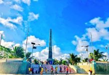 XAQIIQDII TAARIIKHDU WAA KEYD AAN DUUGOOBIN