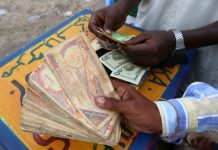 SAAMEYNTA LACAGTA DOLLARKU KU YEELATAY SOOMAALIDA DHEXDEEDA