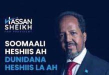 Shacabka Soomaaliyeed oo soo dhaweeyey dadaalka Dowladda Soomaaliya. Qeybta 2-aad