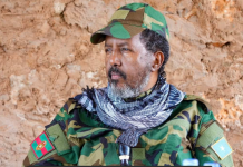 Madaxweyne Xasan Sheekh o kulan la qaatay hogaannada Taliska ciidanka xoogga dalka