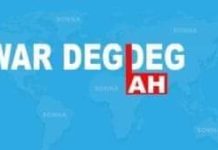 Dhaawac ka dhashay miino ay khawaarijtu ku qariyeen Ceelka Ceel-garas