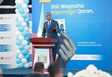 Ra”iisul wasaare Xamse : Aqoonsiga Dadweynuhu waa Dastuuri