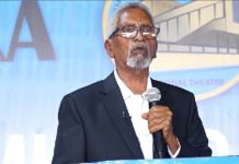Guddoomiyaha Aqalka Sare oo daah furay Tartan Suugaaneedka hirgeli hibadaada