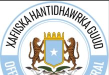 Xafiiska Hantidhowrka oo Faray masuuliyiinta gacanta ku haya Baabuurta Dowladda in ay soo celiyaan