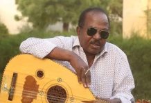 Wasiirka Warfaafinta, Dhaqanka iyo Dalxiiska XFS oo ka tacsiyadeeyey geerida ku timid Mullaxan Xasan Gareed