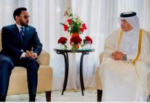 Wasiirka Maaliyadda XFS Dalka Morocco kulama gaar ah kula qaatay Masuuliyiin dowladeed iyo Hey’ado caalami ah oo ka shaqeeya arrimaha Maaliyadda